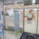 청라우리정형외과의원 네이버블로그