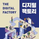 디지털이미지 이미지