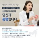 탁월한치과교정과치과의원 이미지