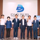 덕우산업(주) - 15461 | 덕우산업(주)