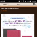 커피빈광화문역1번출구점 이미지