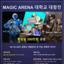 수도자원㈜ 이미지