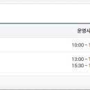 보문부모아이지원센터 이미지