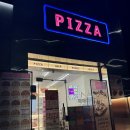 부천 중동 수제피자 페페피자 부천점