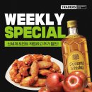 트레이더스 군포점 이미지