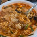 초당맷돌순두부 | (강릉 맛집) 초당순두부 맛집 '초당맷돌순두부', '맷돌젤라또' 방문후기