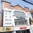 끌림헤어아트 네이버블로그