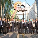 공구의거리 이미지