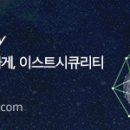 패밀리툴