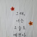 청년고기장수서귀포