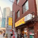 실비마차 이미지