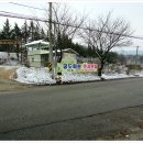 내수국궁장(약수정) 이미지