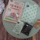 맛깔즉석반찬 이미지