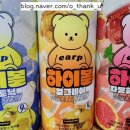 씨유지축한림풀에버점 이미지