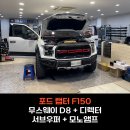 청우카오디오