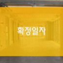 하이브메이트부동산중개 이미지