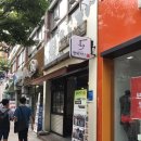 행복제면소 이미지