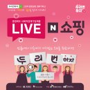 리라이브 이미지
