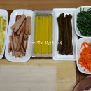 햄대신 스팸으로~ 스팸 김밥 만들기 이미지
