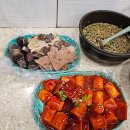 한밤의 떡볶이 천국, 나누미떡볶이 성대본점 탐방기