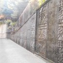 서울개웅초등학교 이미지