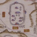 강진병영초등학교 | 강진 전라병영성 진남루(鎭南樓)