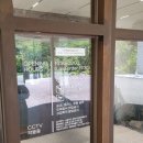 몽구네애견카페 | 울산 울주군 카페 :: 아이와 동반 가능한 자연 속 대형카페 몽구도원 주차정보