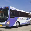 송내역환승센터 이미지