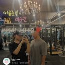 라이크414짐 이미지