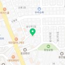 효인경희한의원 이미지