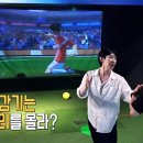 123게임장 이미지