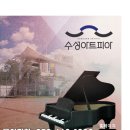 12월 마티네콘서트 - 테너 김세일 이미지