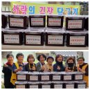 정윤미 농장 이미지