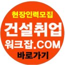 미르이앤씨 이미지