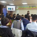 당진시립송악도서관 이미지