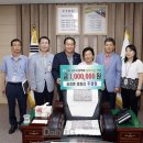 공갈못 꿈꾸는 작은 도서관 이미지