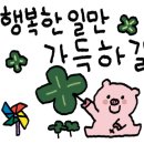 미소한식당 네이버블로그