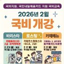 하라커피학원 네이버블로그