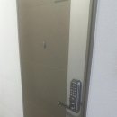 모던리빙텔