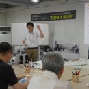 시민명가 이미지