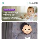 드이자르 산후조리원 이미지