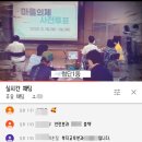 주식회사 광주방송 이미지