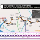 라메르21 이미지