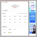 명지대학교 학생회관