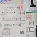 초록인쇄 이미지