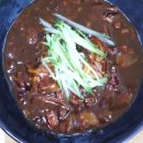 황궁식당