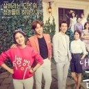 김순옥 티스토리