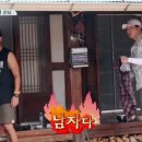 박열목장 이미지