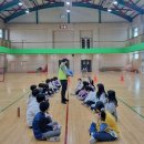 예봉초등학교(병설) 이미지