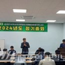 하원마을회관 이미지